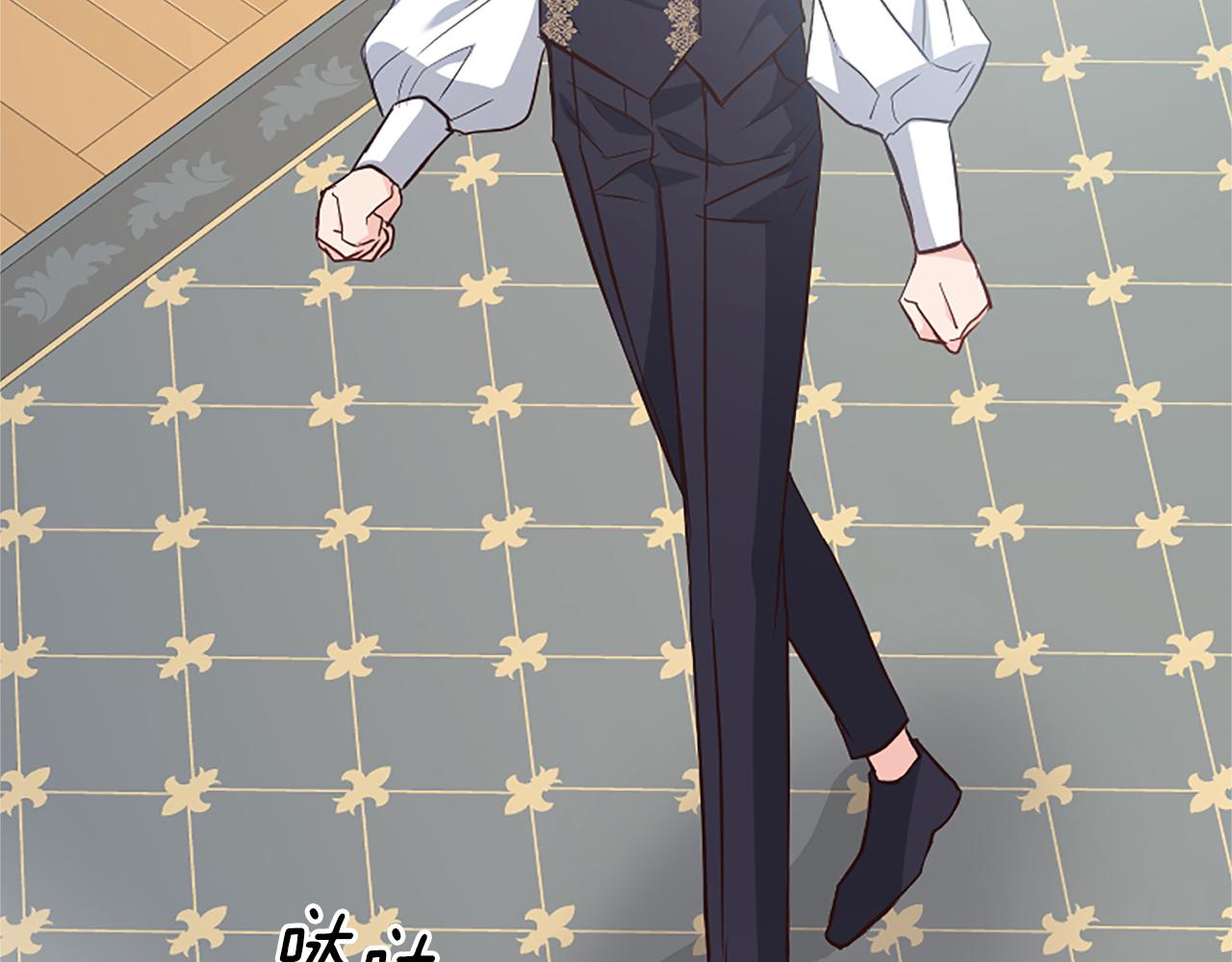 爲什麼對惡女執着 - 第41話 性格突變(2/5) - 6