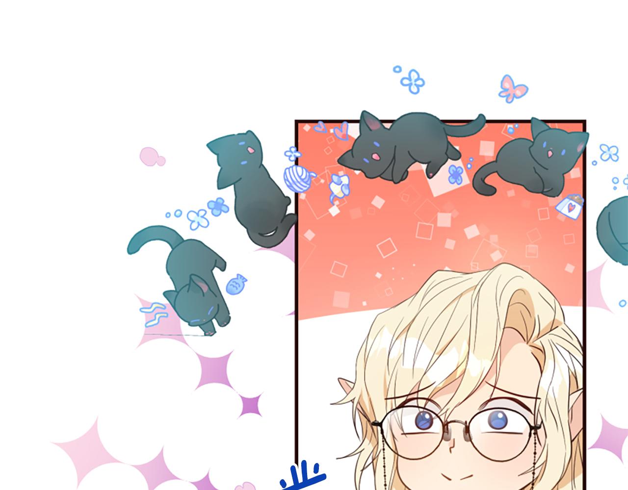 爲什麼對惡女執着 - 第43話 該長大了(4/5) - 7