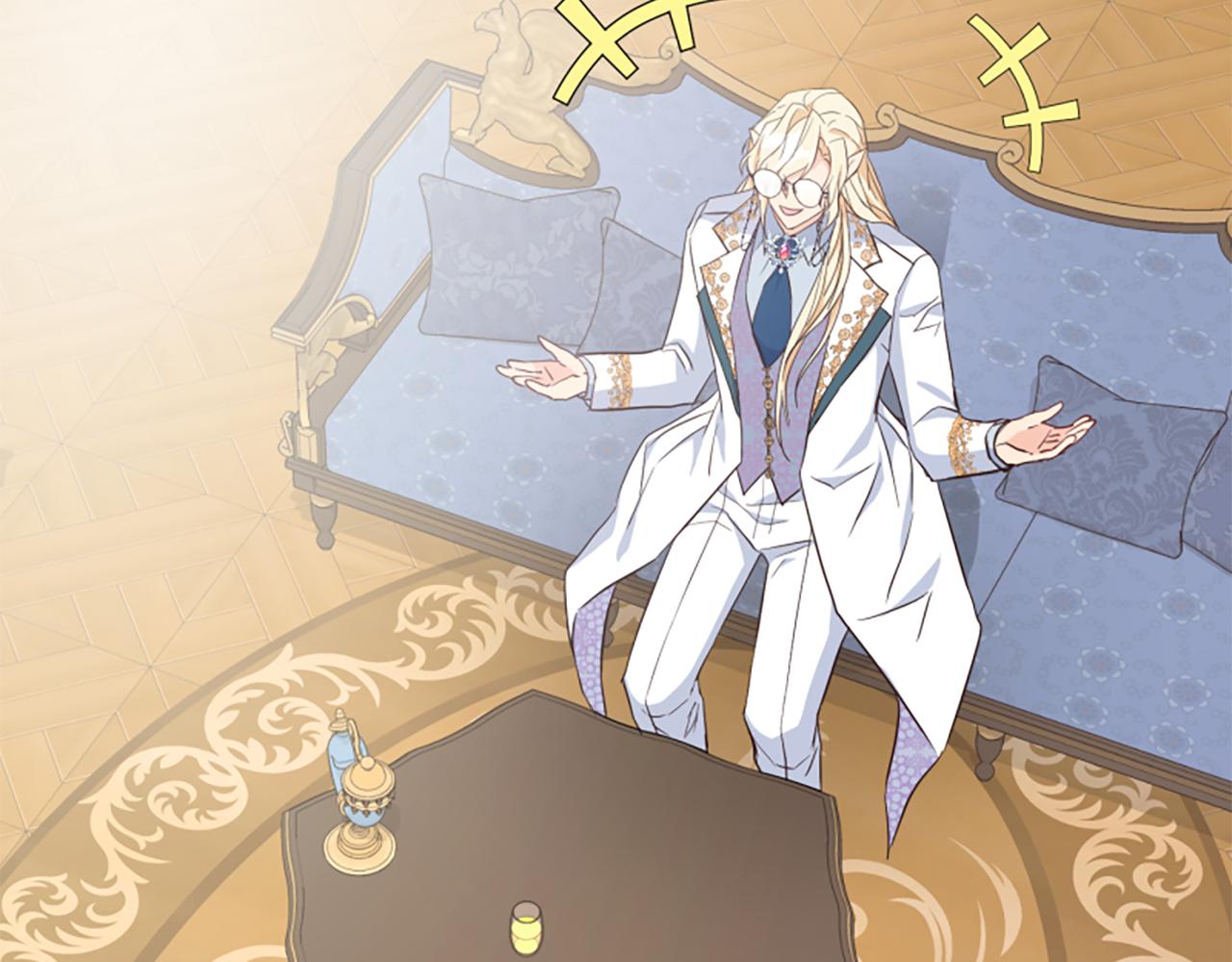 爲什麼對惡女執着 - 第43話 該長大了(4/5) - 2