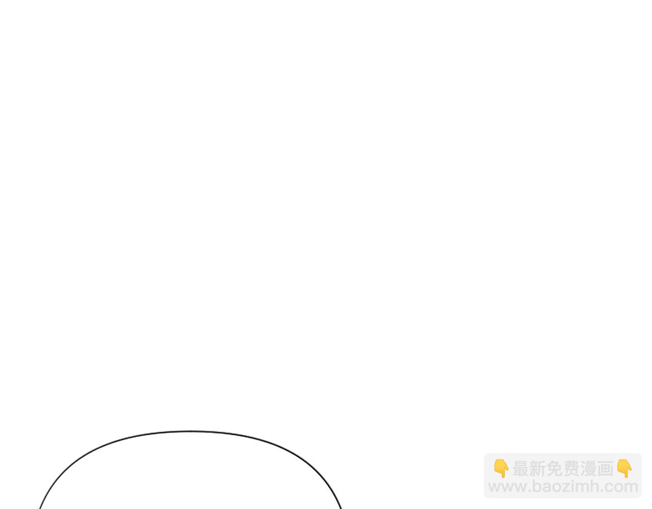 爲什麼對惡女執着 - 第43話 該長大了(4/5) - 2