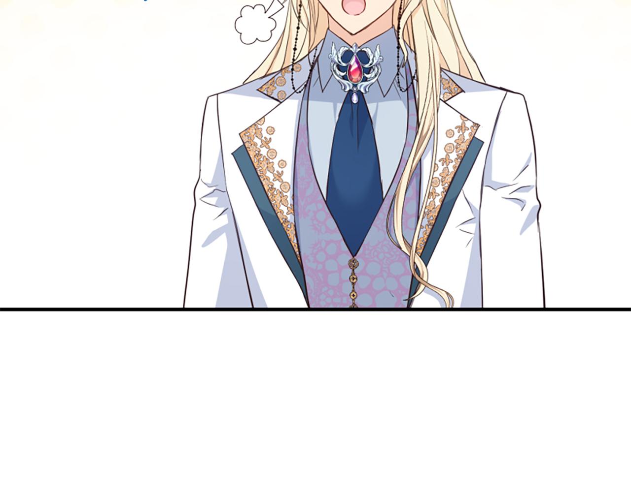 爲什麼對惡女執着 - 第43話 該長大了(4/5) - 4