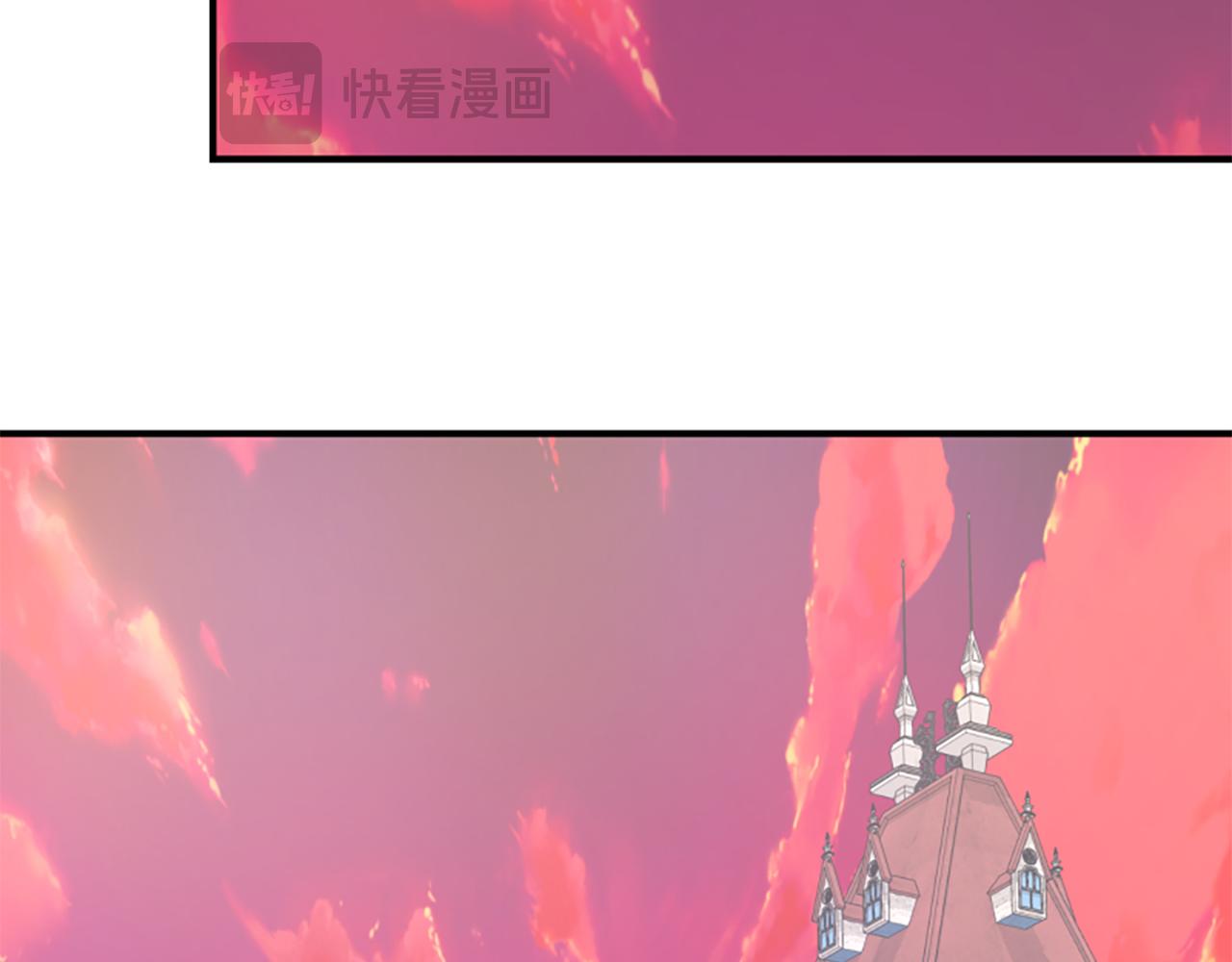 爲什麼對惡女執着 - 第43話 該長大了(5/5) - 5