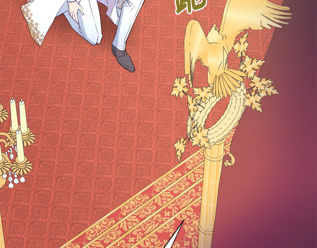 爲什麼對惡女執着 - 第43話 該長大了(2/5) - 1