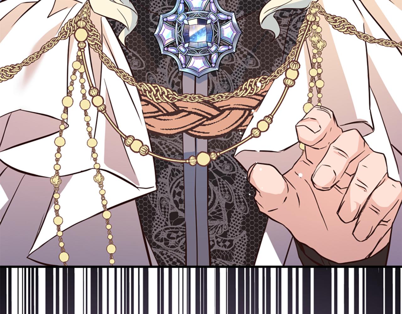 爲什麼對惡女執着 - 第43話 該長大了(2/5) - 5