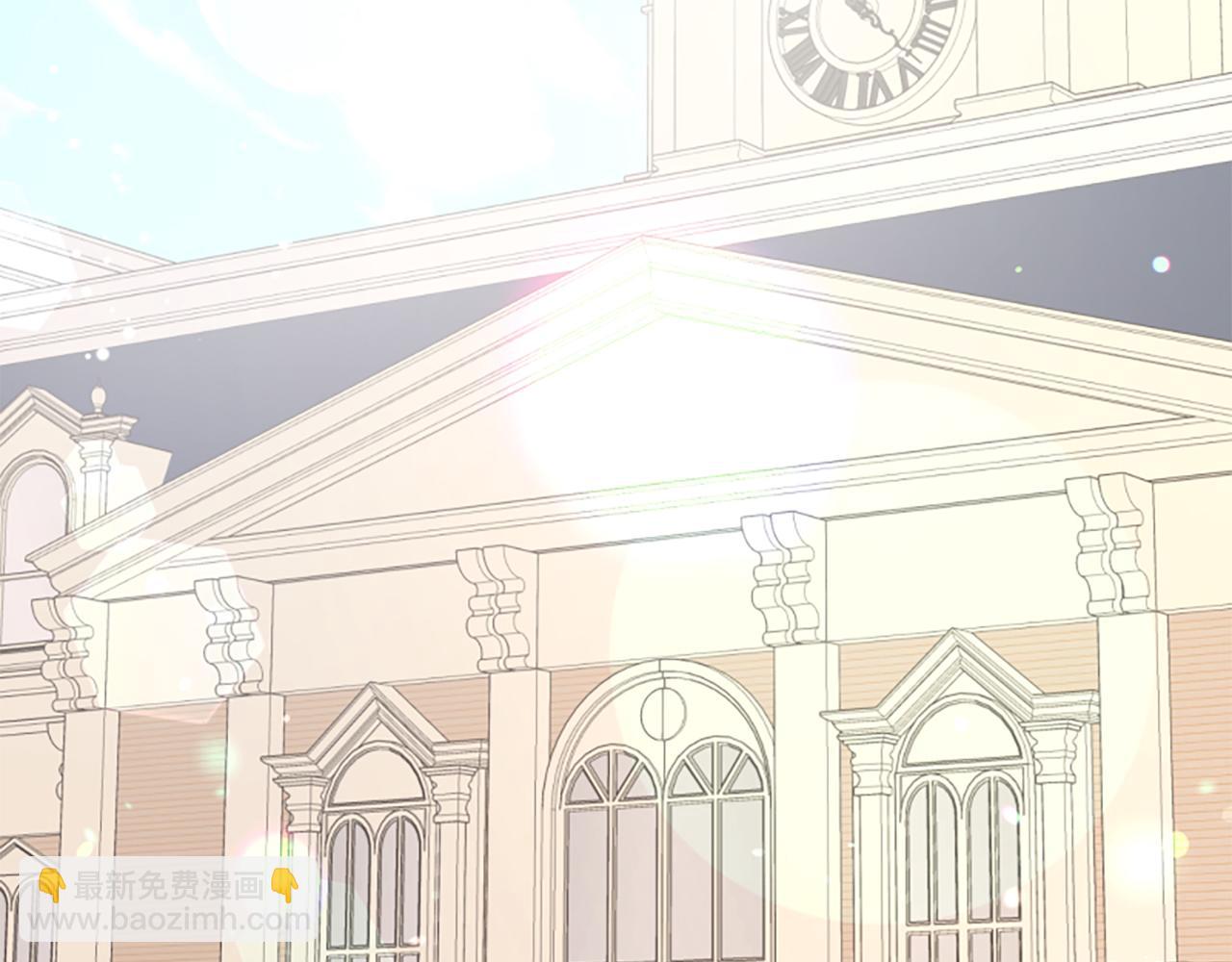 爲什麼對惡女執着 - 第43話 該長大了(2/5) - 6