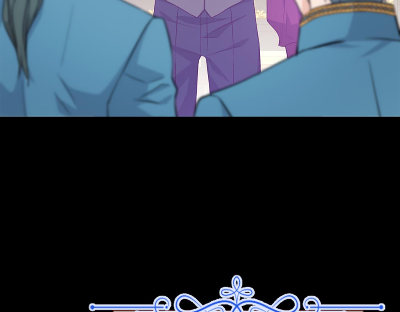 爲什麼對惡女執着 - 第43話 該長大了(2/5) - 4