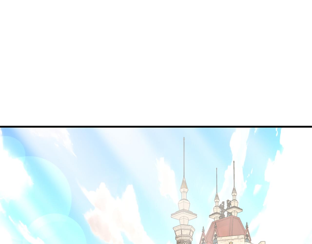 爲什麼對惡女執着 - 第45話 下定決心(1/5) - 1