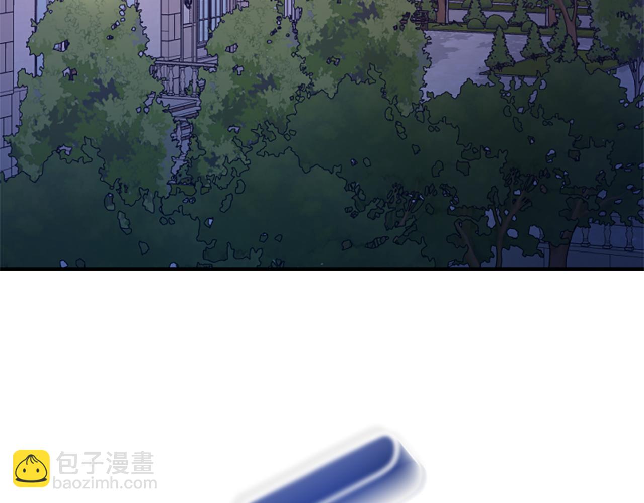 爲什麼對惡女執着 - 第45話 下定決心(3/5) - 5