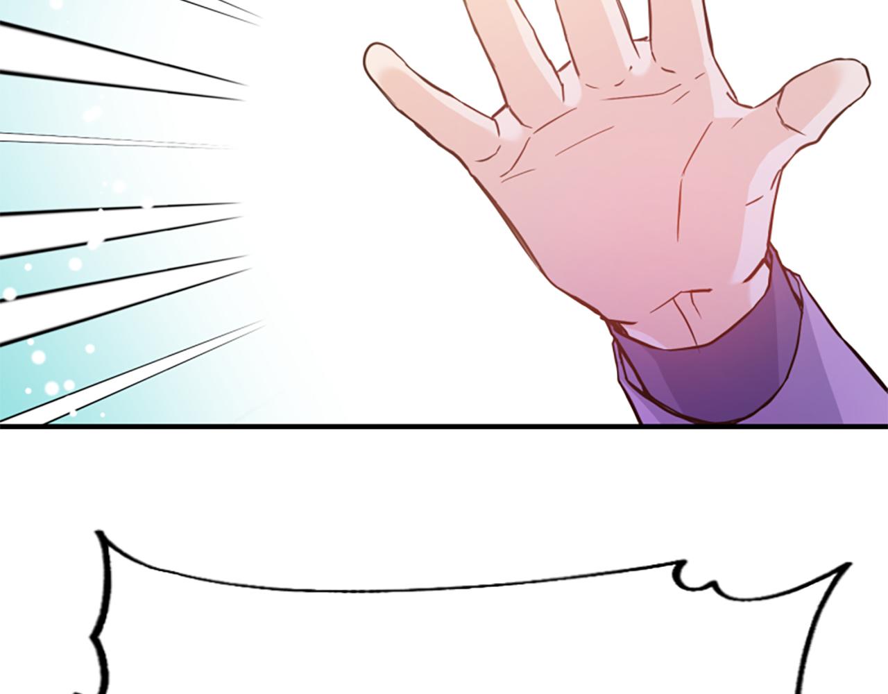 爲什麼對惡女執着 - 第45話 下定決心(3/5) - 7