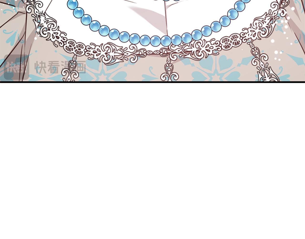 爲什麼對惡女執着 - 第45話 下定決心(3/5) - 1