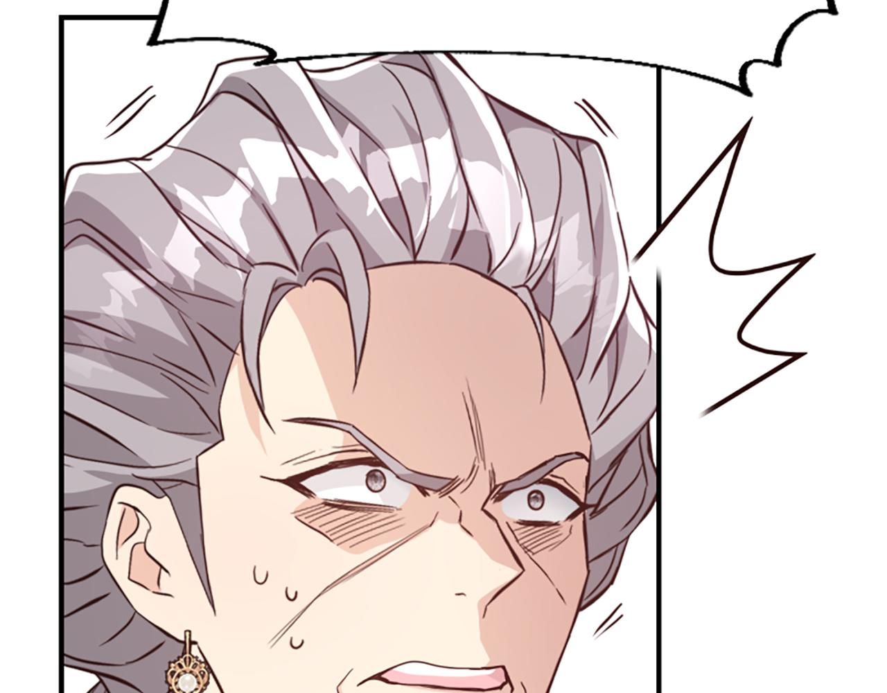 爲什麼對惡女執着 - 第45話 下定決心(3/5) - 4