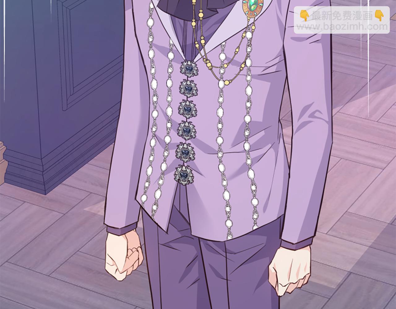 爲什麼對惡女執着 - 第45話 下定決心(3/5) - 8