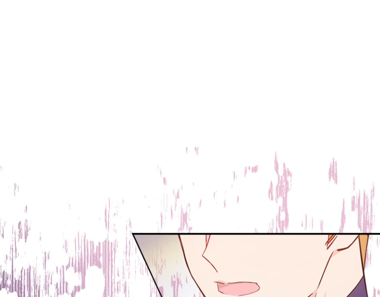 爲什麼對惡女執着 - 第45話 下定決心(3/5) - 8