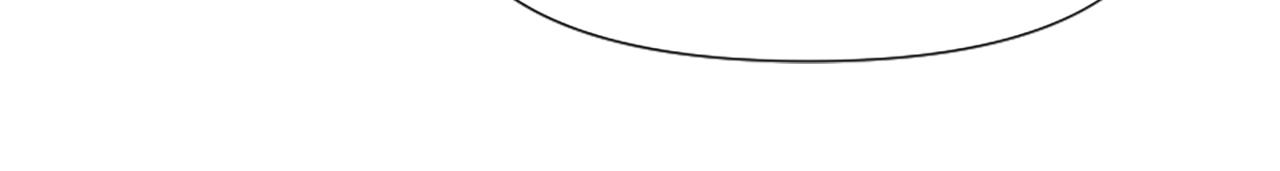 爲什麼對惡女執着 - 第45話 下定決心(4/5) - 7