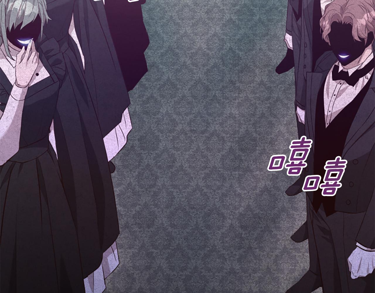 爲什麼對惡女執着 - 第45話 下定決心(4/5) - 3