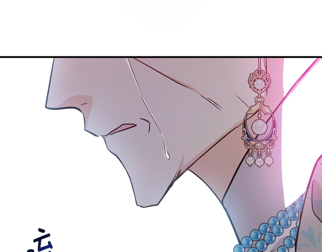 爲什麼對惡女執着 - 第45話 下定決心(4/5) - 1