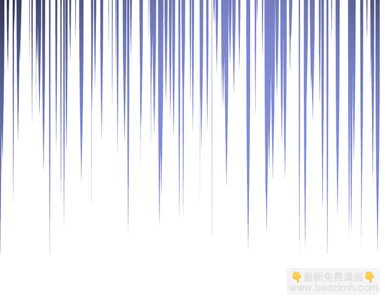 爲什麼對惡女執着 - 第45話 下定決心(4/5) - 7