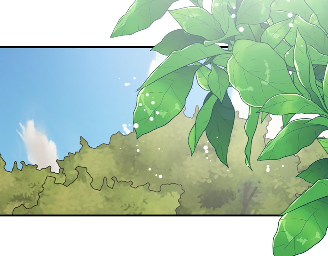 爲什麼對惡女執着 - 第45話 下定決心(4/5) - 2