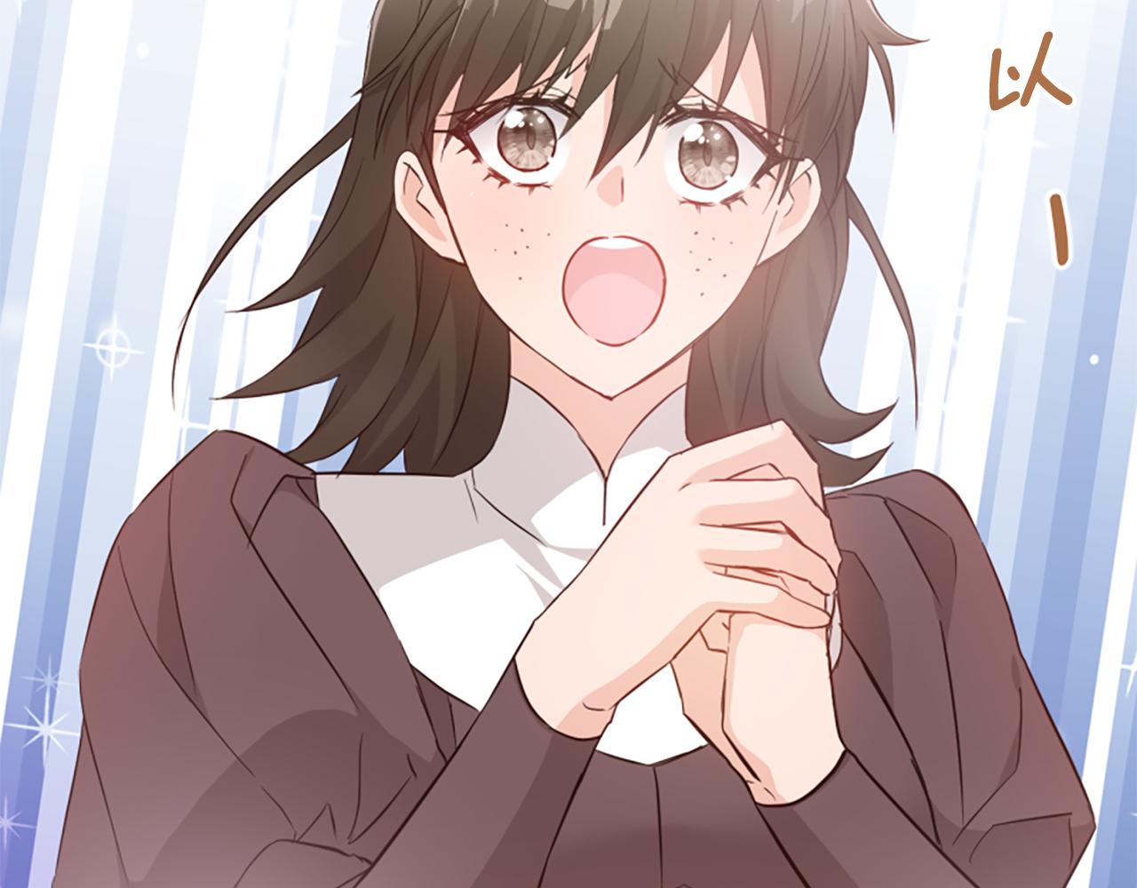 爲什麼對惡女執着 - 第45話 下定決心(4/5) - 6