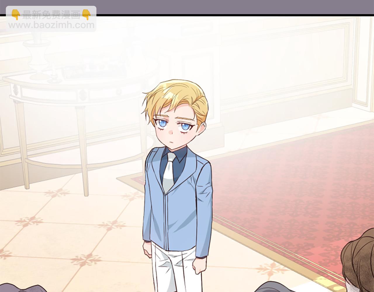 爲什麼對惡女執着 - 第45話 下定決心(1/5) - 4