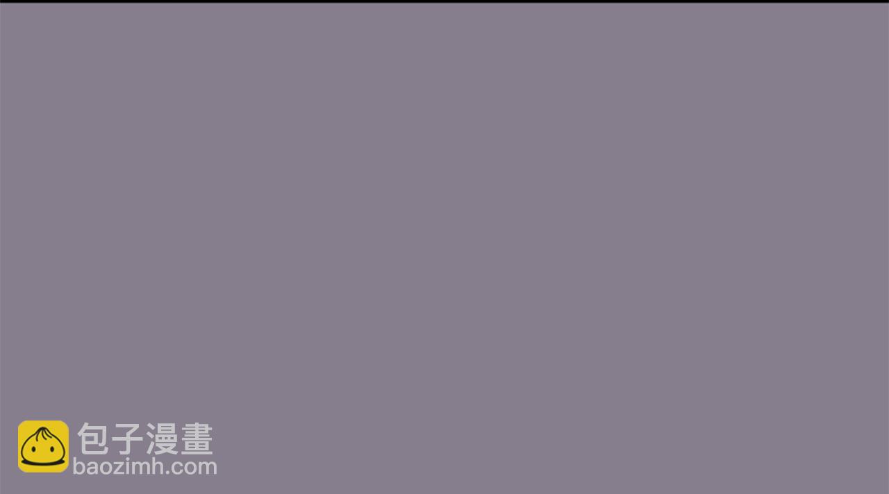 爲什麼對惡女執着 - 第45話 下定決心(1/5) - 6