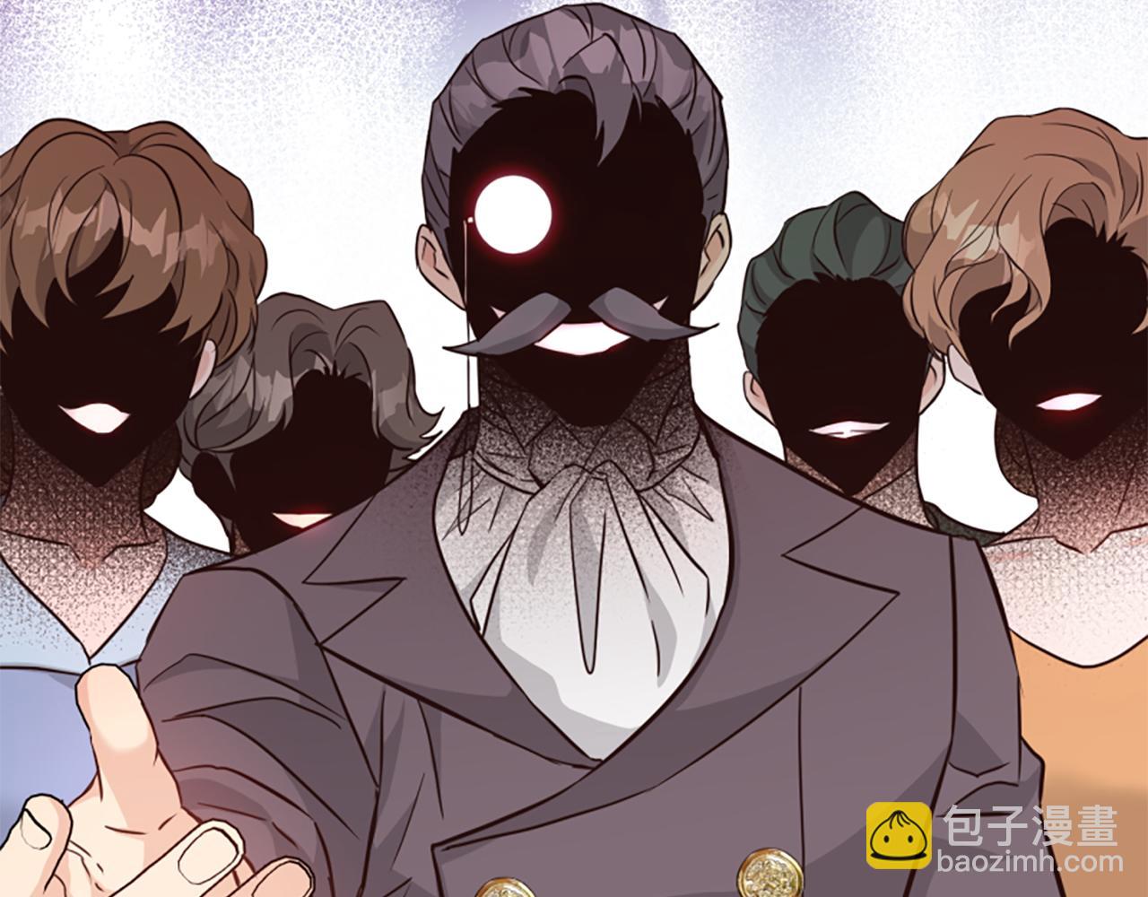 爲什麼對惡女執着 - 第45話 下定決心(1/5) - 8