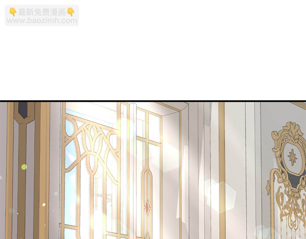 爲什麼對惡女執着 - 第45話 下定決心(1/5) - 4