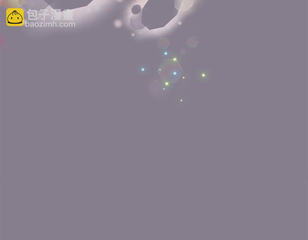 爲什麼對惡女執着 - 第45話 下定決心(1/5) - 5