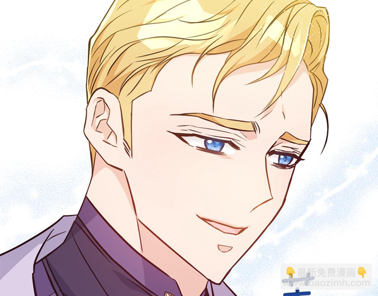 爲什麼對惡女執着 - 第45話 下定決心(1/5) - 1