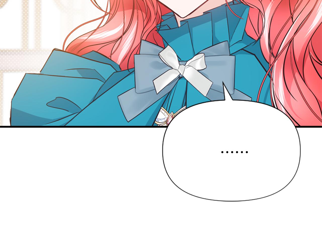 爲什麼對惡女執着 - 第45話 下定決心(2/5) - 8