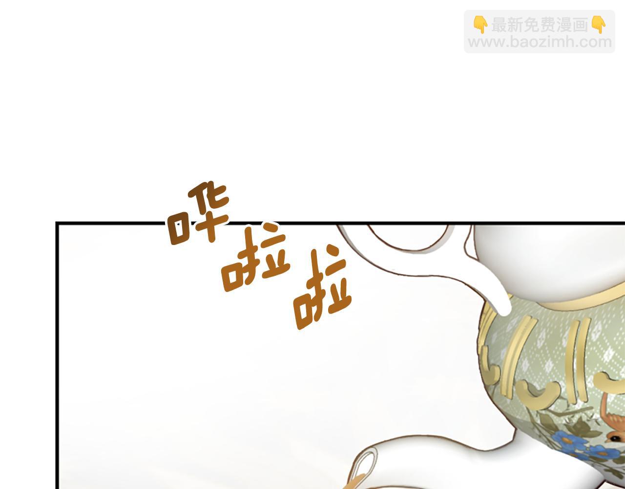 爲什麼對惡女執着 - 第45話 下定決心(1/5) - 6