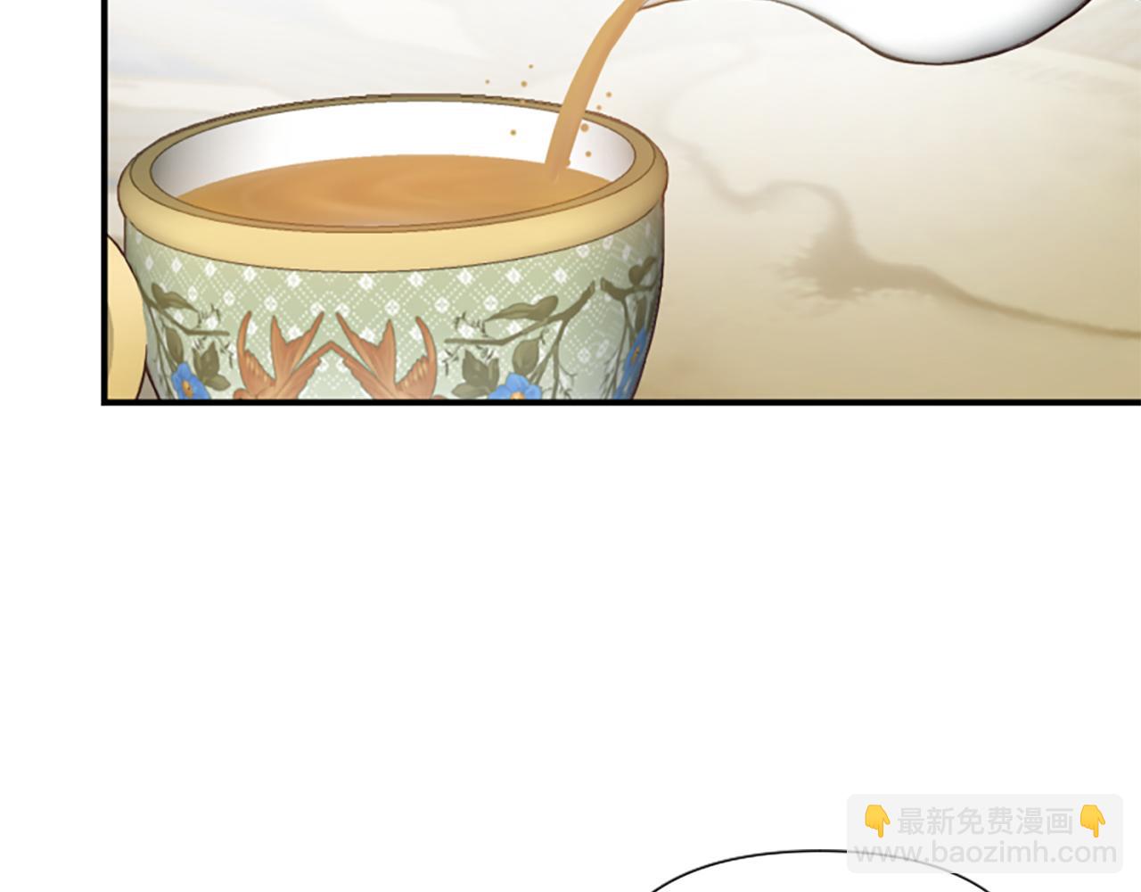 爲什麼對惡女執着 - 第45話 下定決心(1/5) - 7