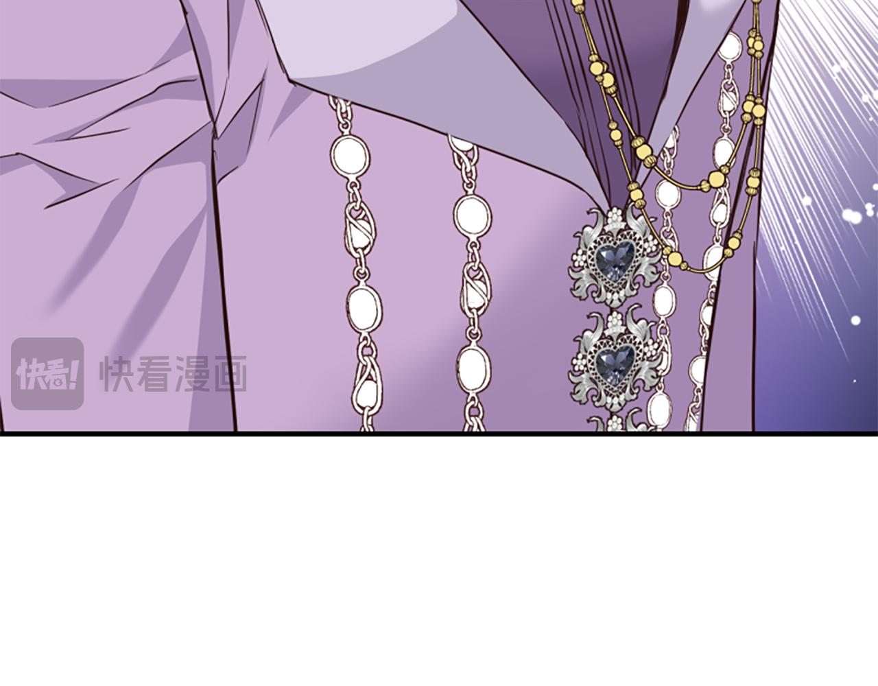 爲什麼對惡女執着 - 第45話 下定決心(2/5) - 8