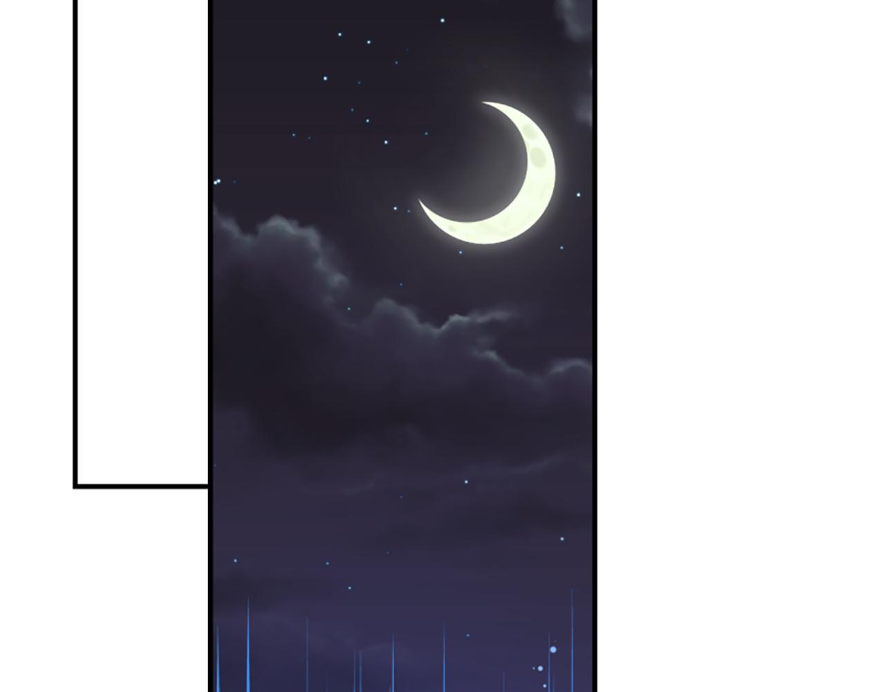 爲什麼對惡女執着 - 第45話 下定決心(2/5) - 4