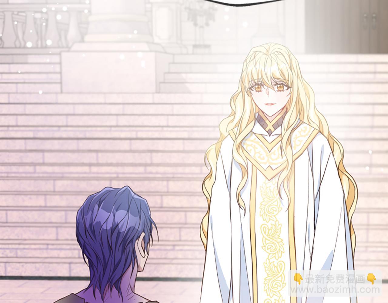 爲什麼對惡女執着 - 第47話 被複活的秘密(3/5) - 1