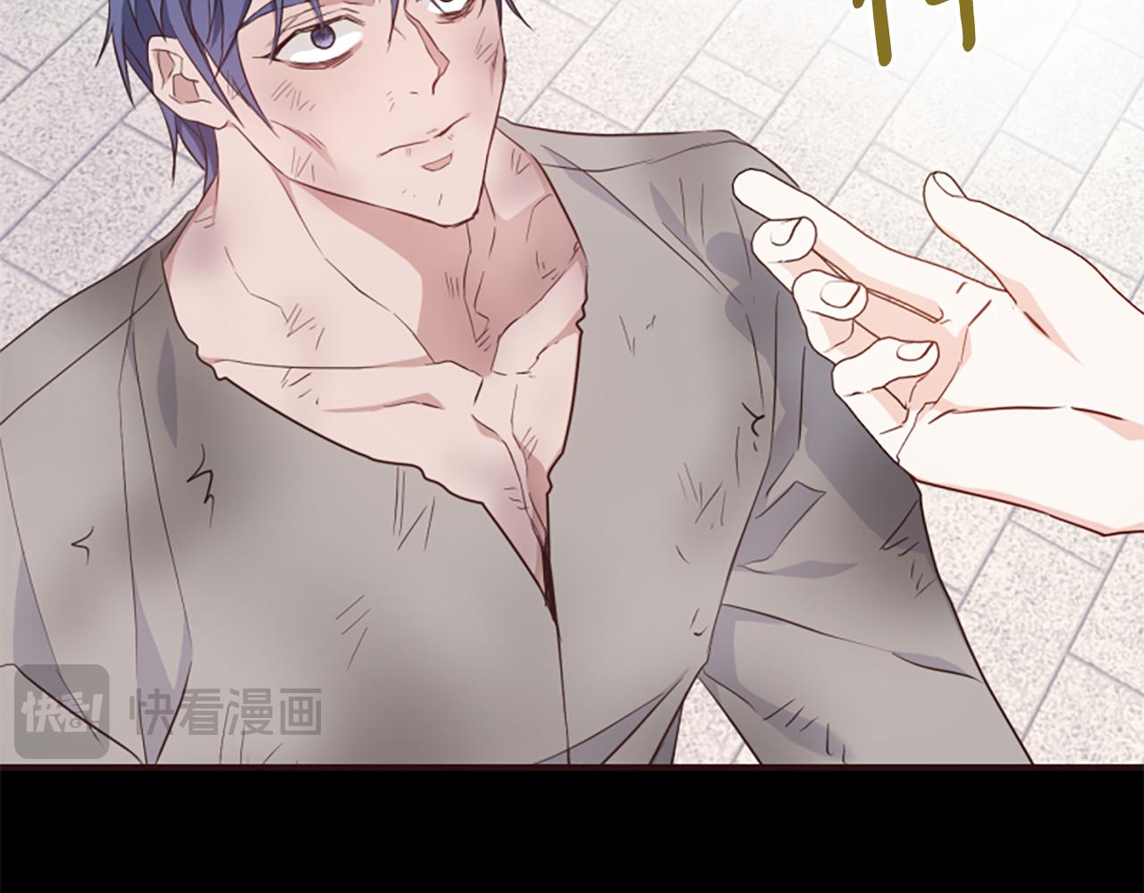 爲什麼對惡女執着 - 第47話 被複活的秘密(3/5) - 4