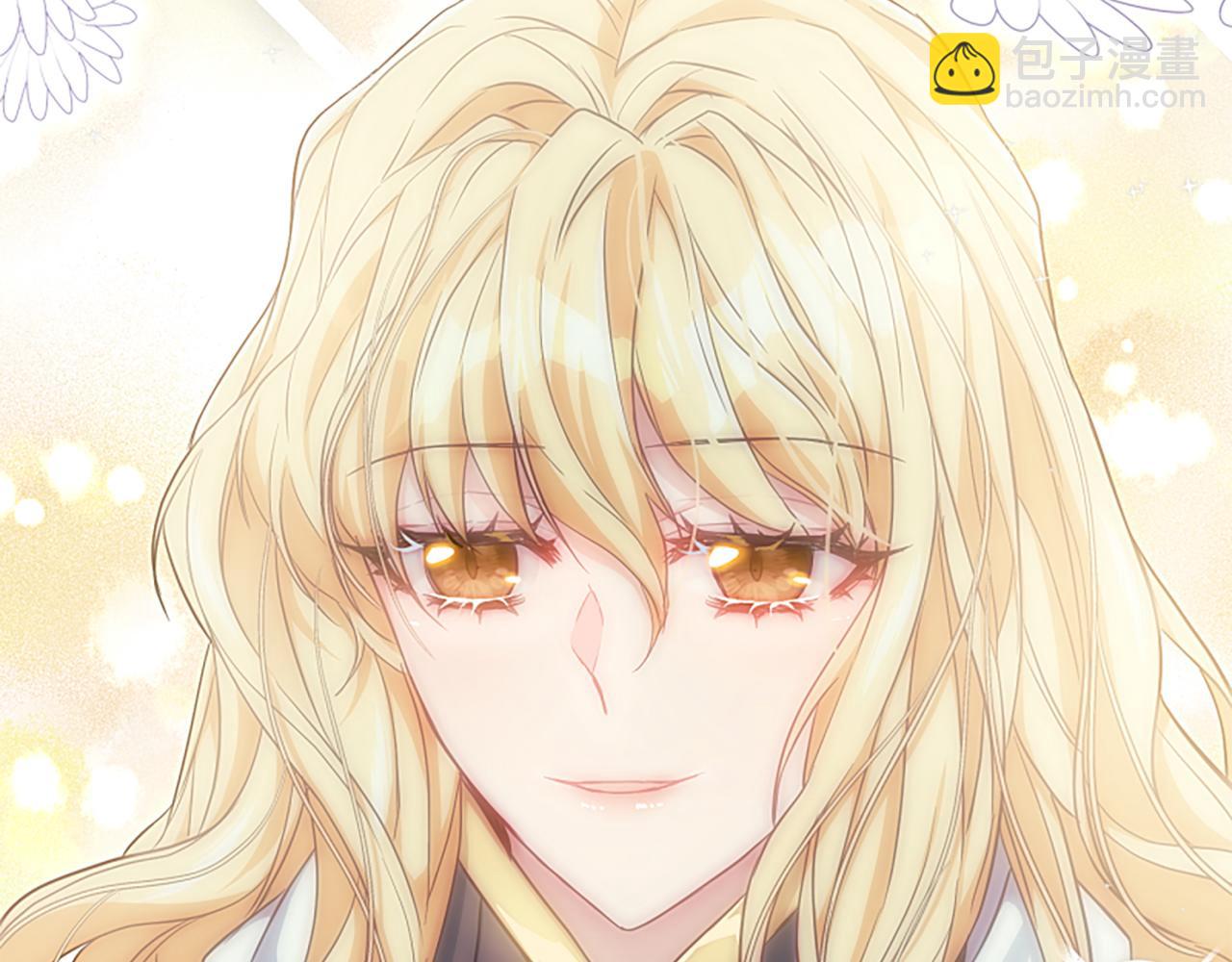 爲什麼對惡女執着 - 第47話 被複活的秘密(3/5) - 7