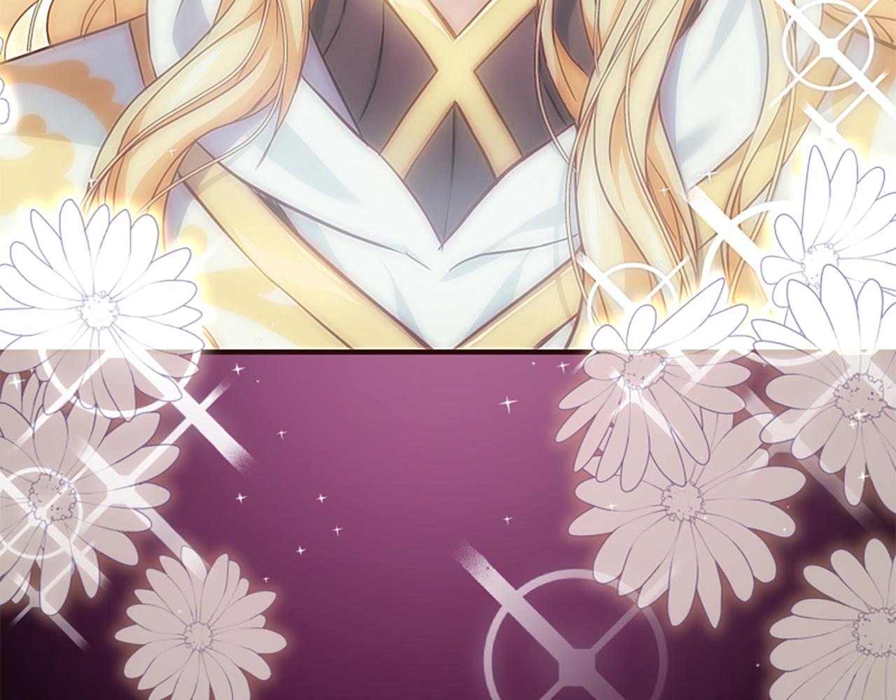 爲什麼對惡女執着 - 第47話 被複活的秘密(3/5) - 8