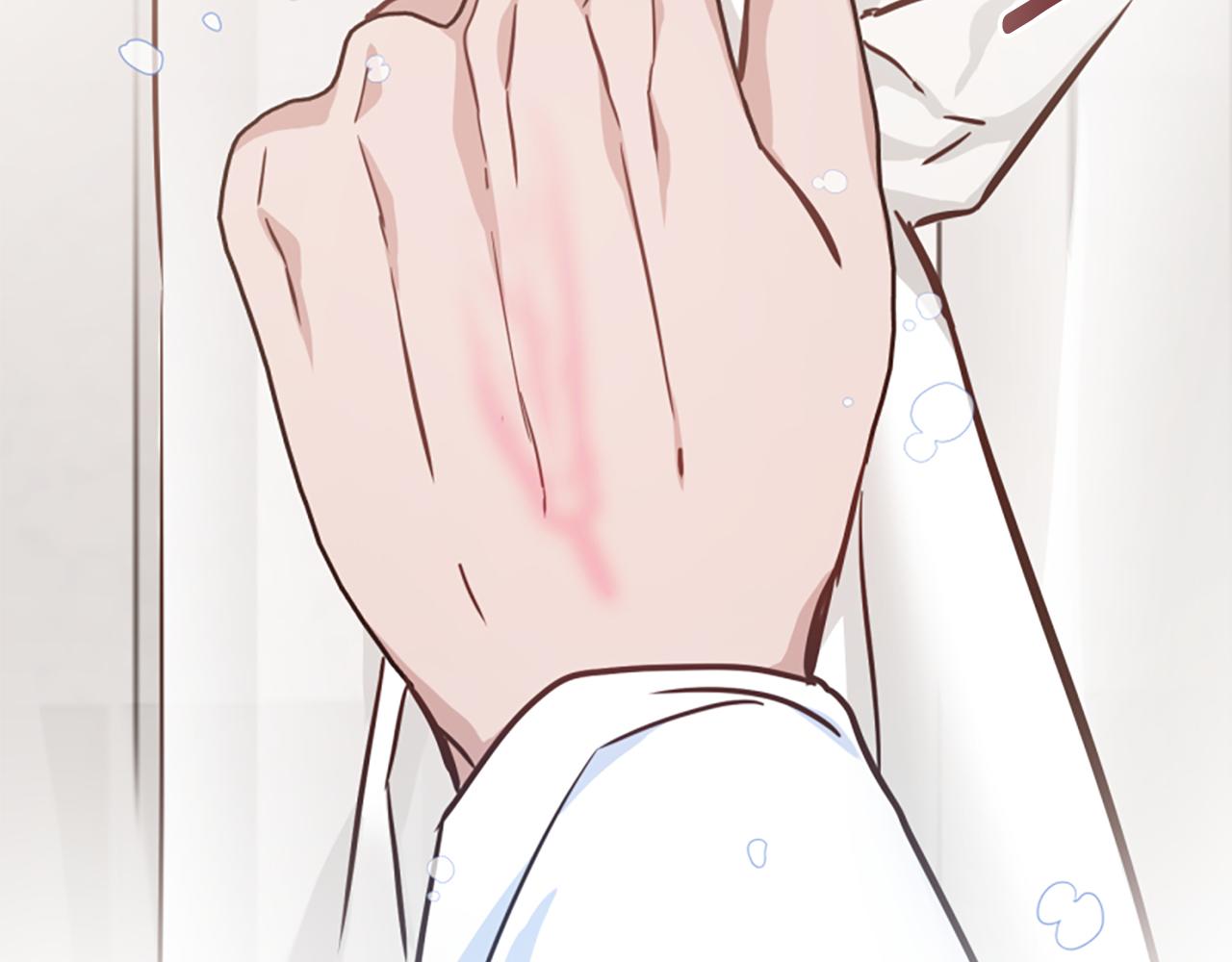 爲什麼對惡女執着 - 第47話 被複活的秘密(3/5) - 6