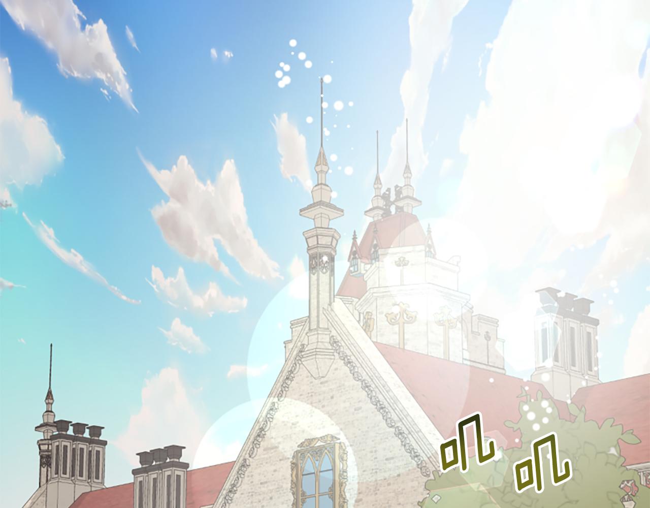 爲什麼對惡女執着 - 第47話 被複活的秘密(3/5) - 4