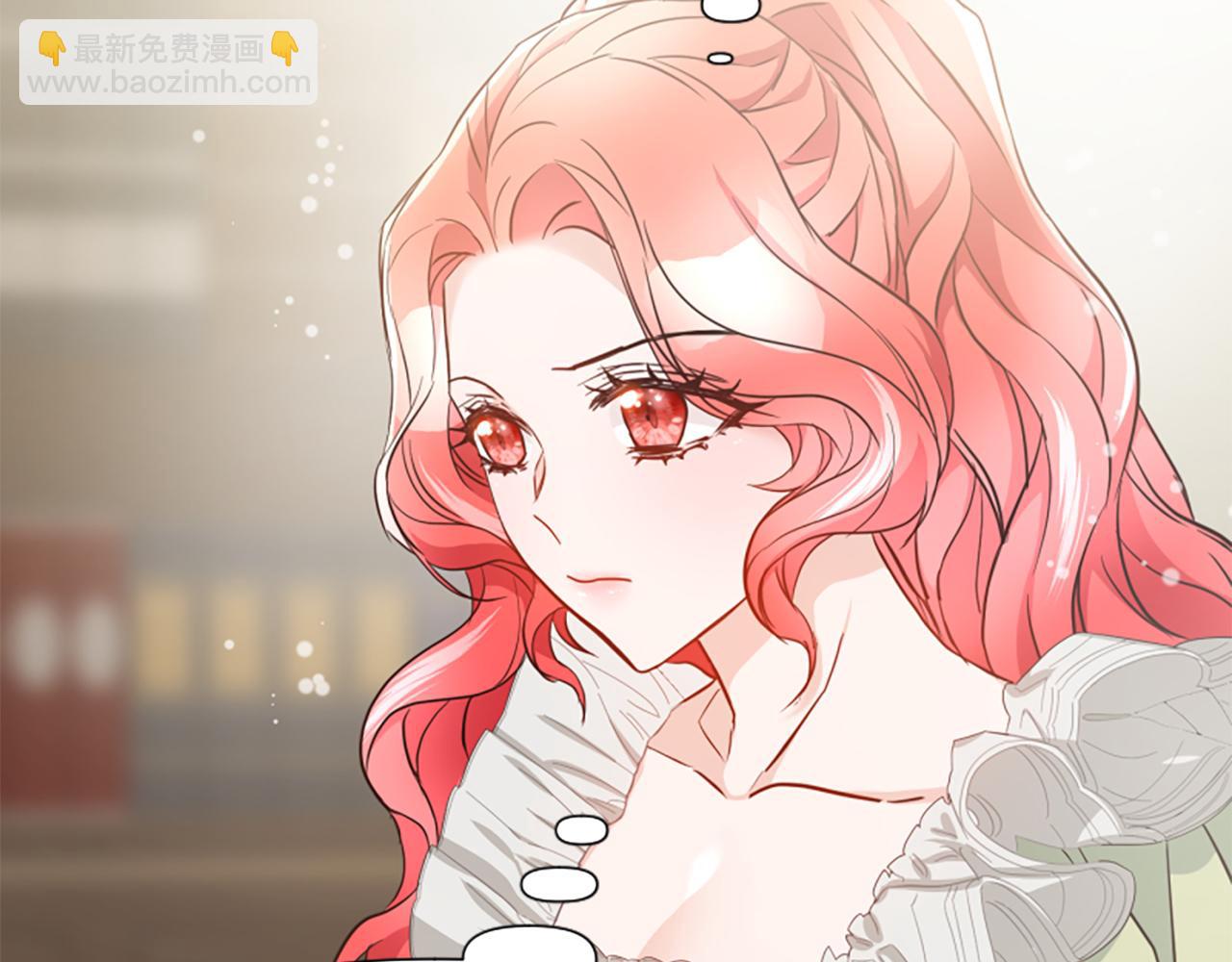 爲什麼對惡女執着 - 第47話 被複活的秘密(4/5) - 7