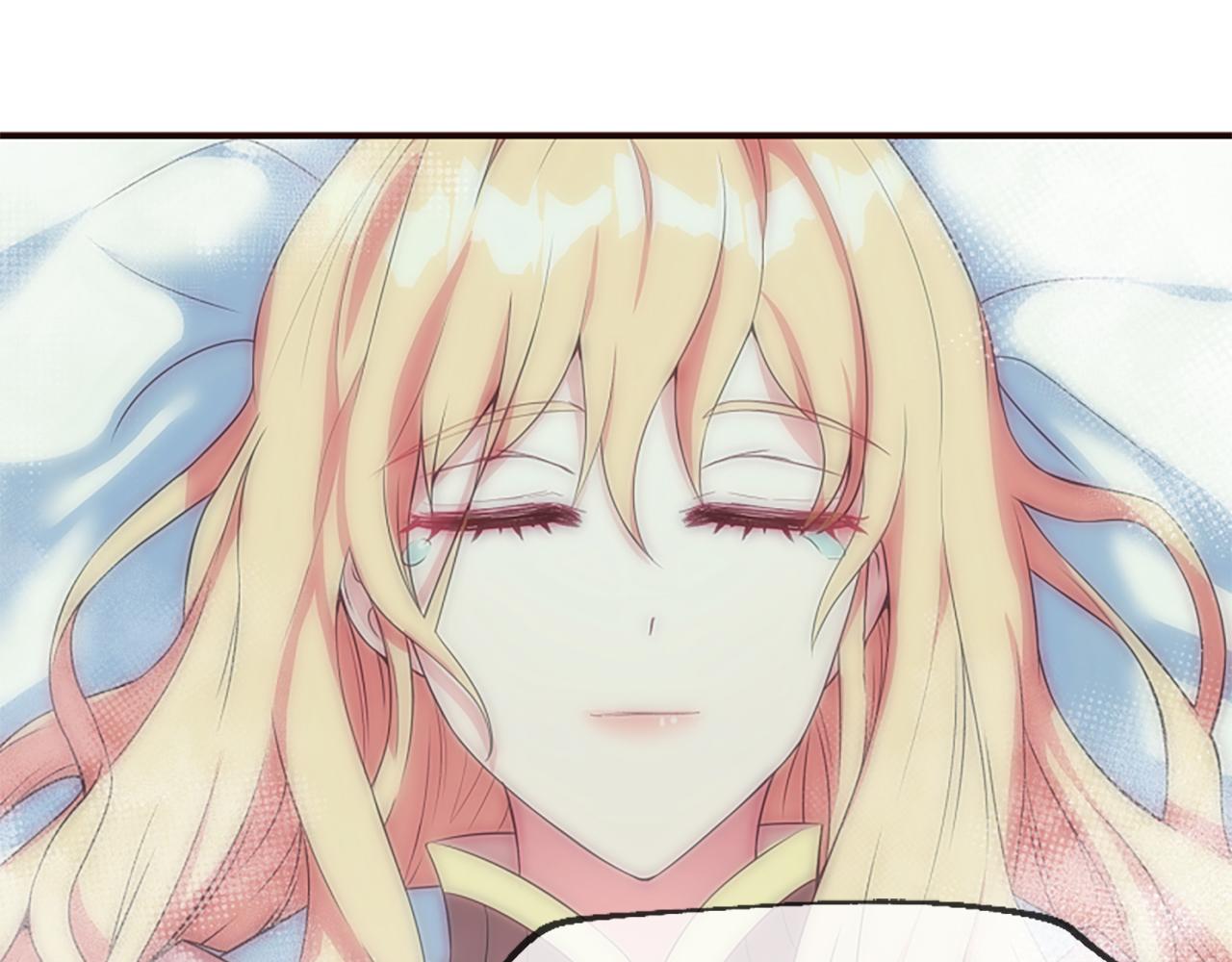 爲什麼對惡女執着 - 第47話 被複活的秘密(4/5) - 1