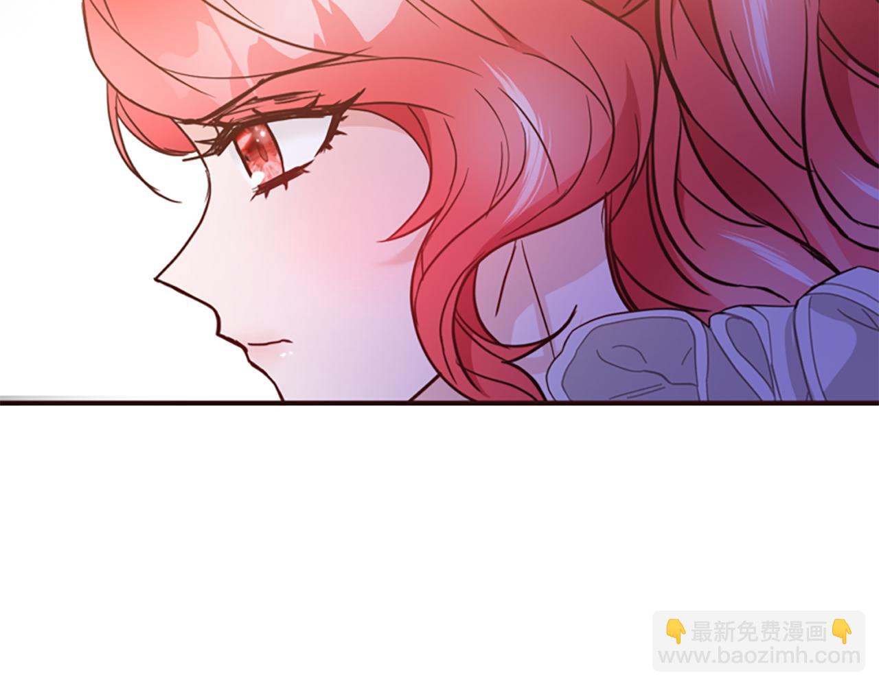 爲什麼對惡女執着 - 第47話 被複活的秘密(4/5) - 3