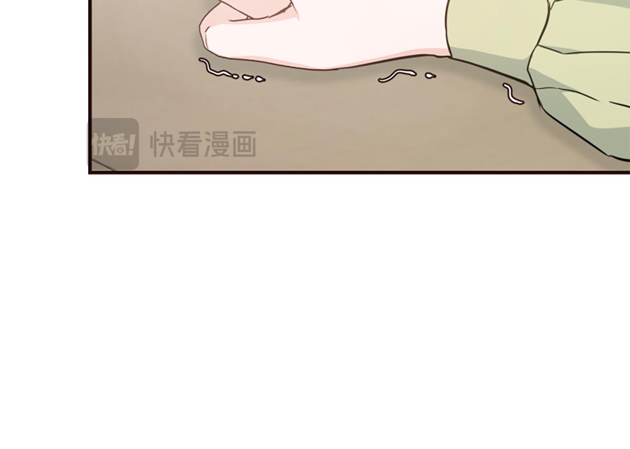 爲什麼對惡女執着 - 第47話 被複活的秘密(4/5) - 5