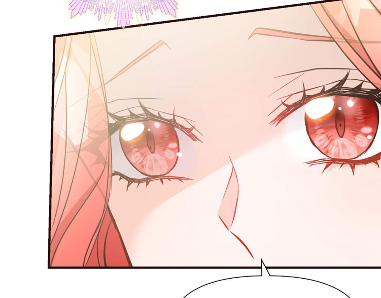 爲什麼對惡女執着 - 第47話 被複活的秘密(4/5) - 7