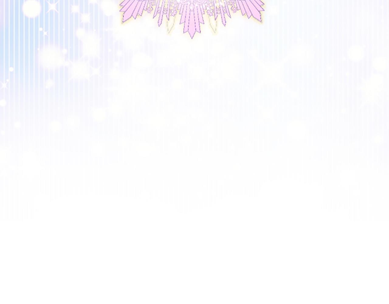 爲什麼對惡女執着 - 第47話 被複活的秘密(4/5) - 6