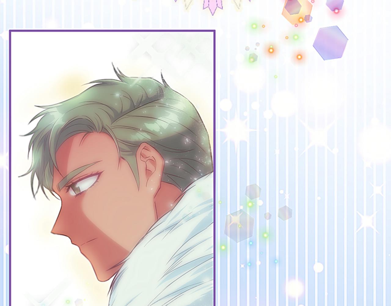 爲什麼對惡女執着 - 第47話 被複活的秘密(4/5) - 3