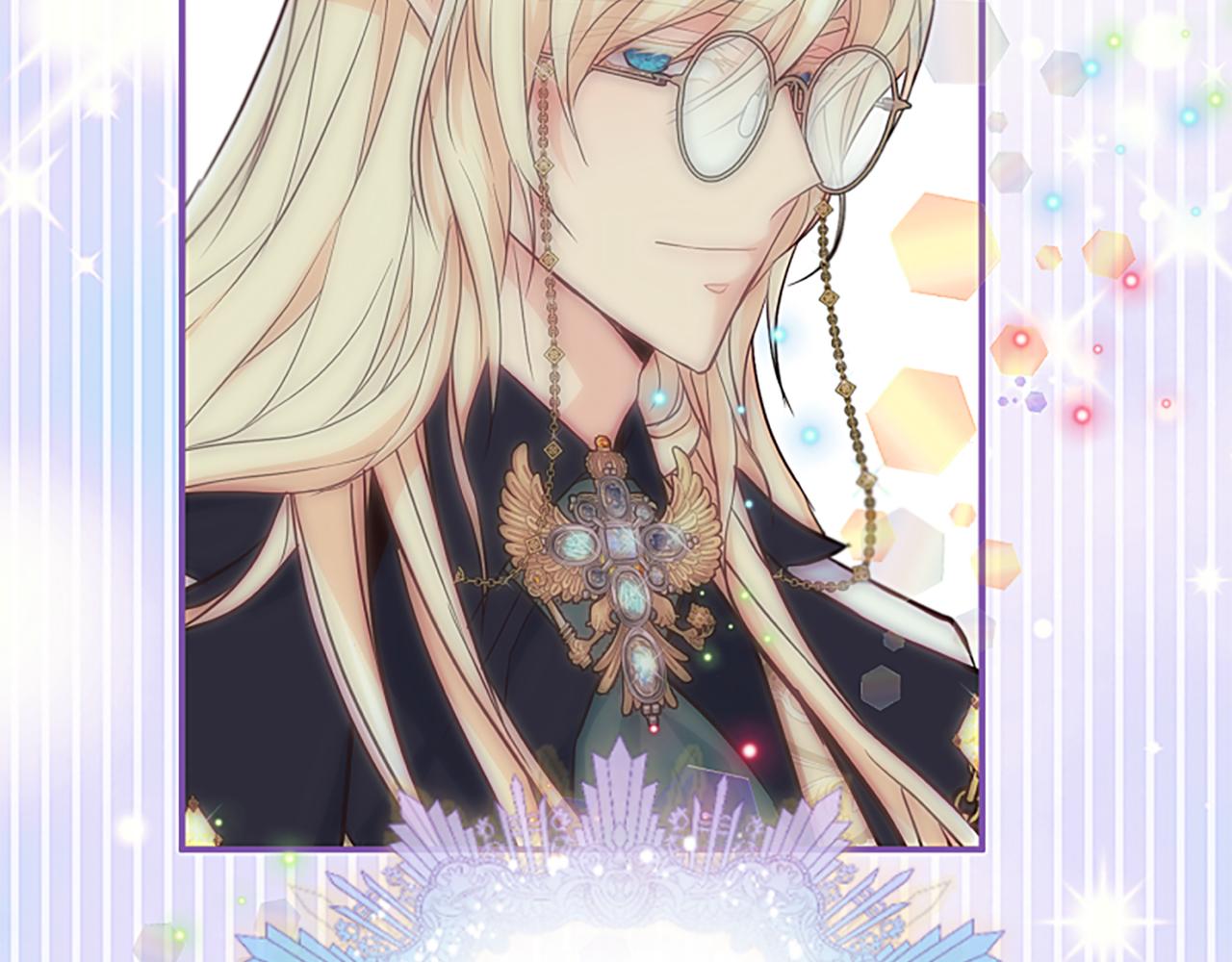 爲什麼對惡女執着 - 第47話 被複活的秘密(4/5) - 6