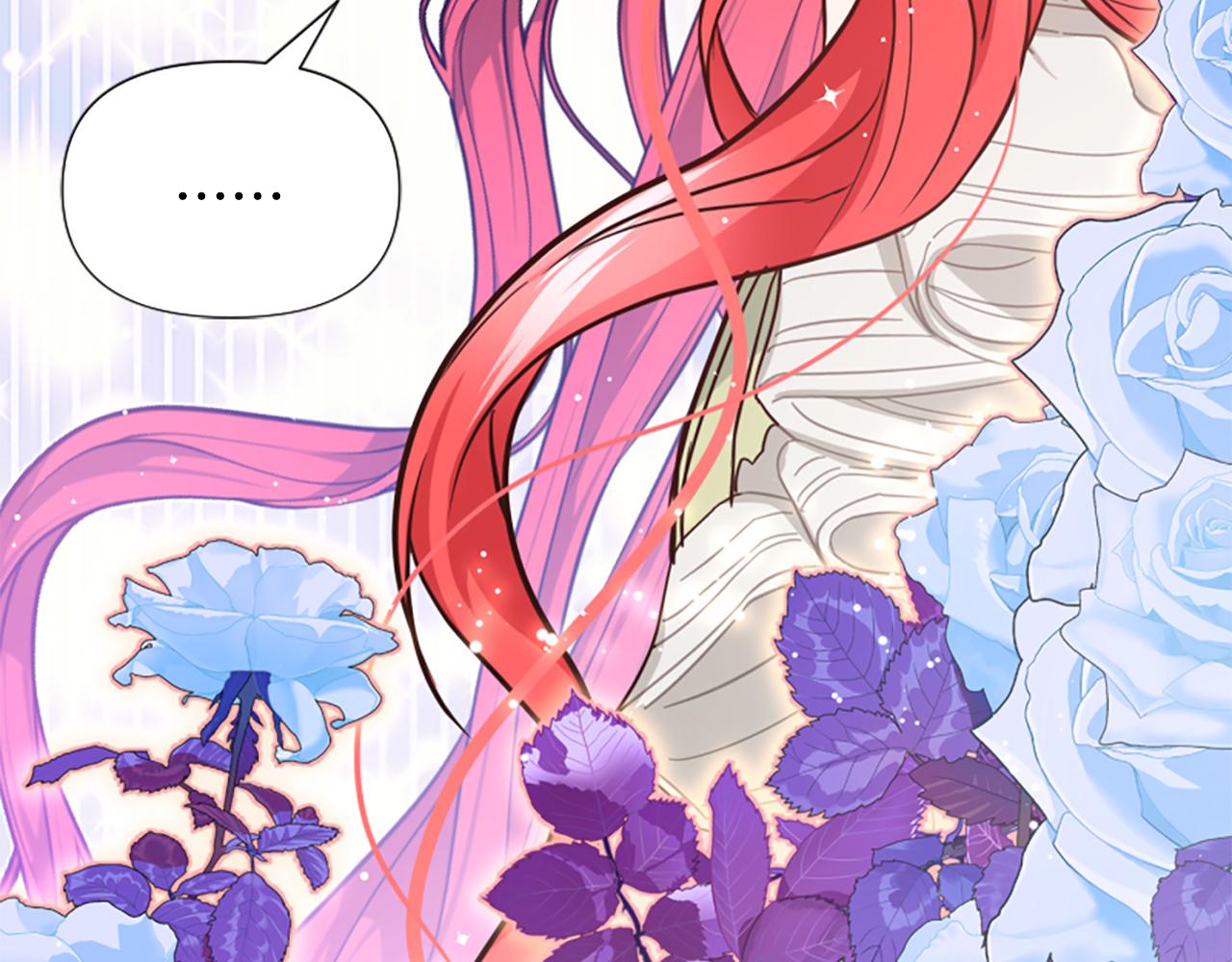 爲什麼對惡女執着 - 第47話 被複活的秘密(4/5) - 1