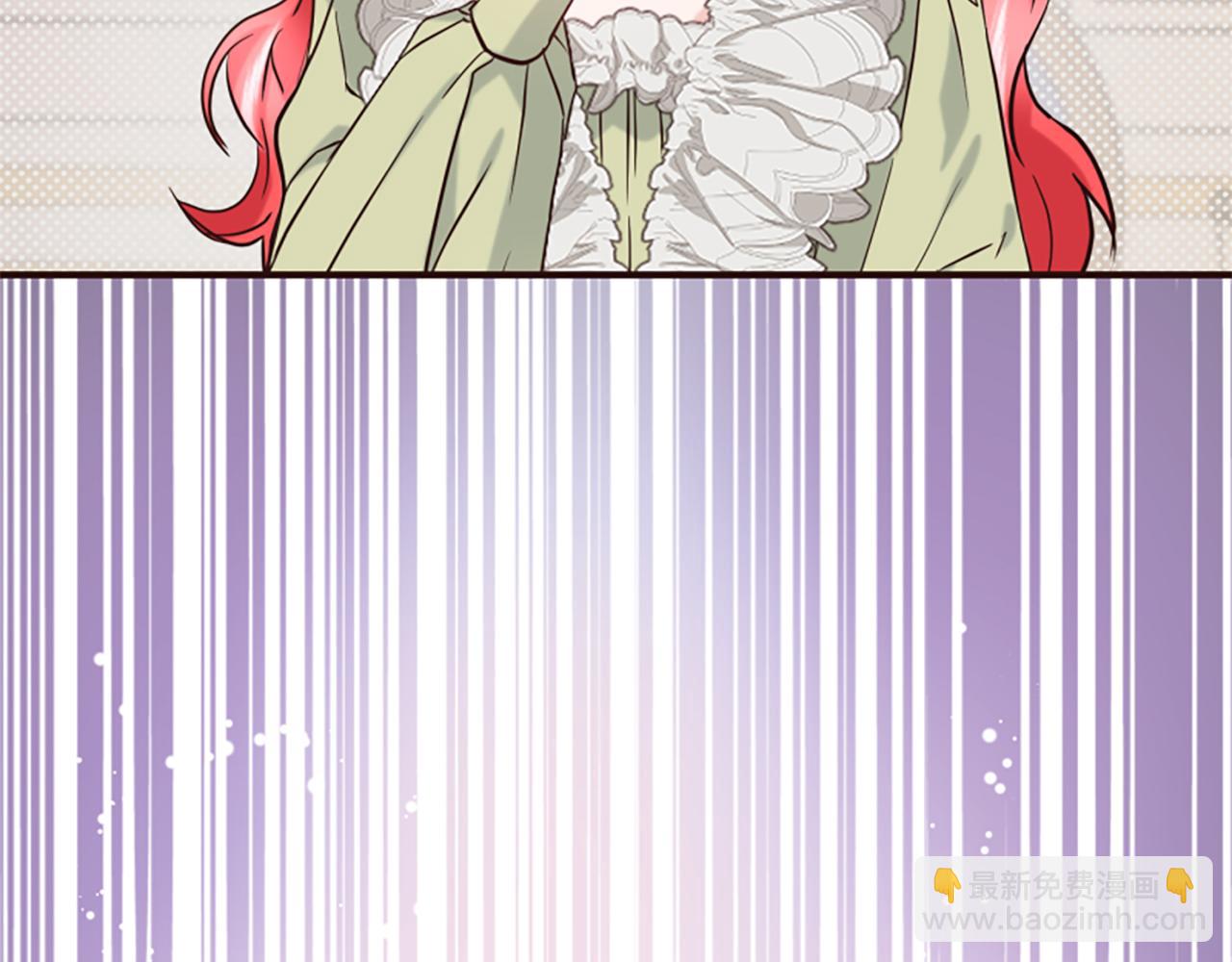 爲什麼對惡女執着 - 第47話 被複活的秘密(5/5) - 4